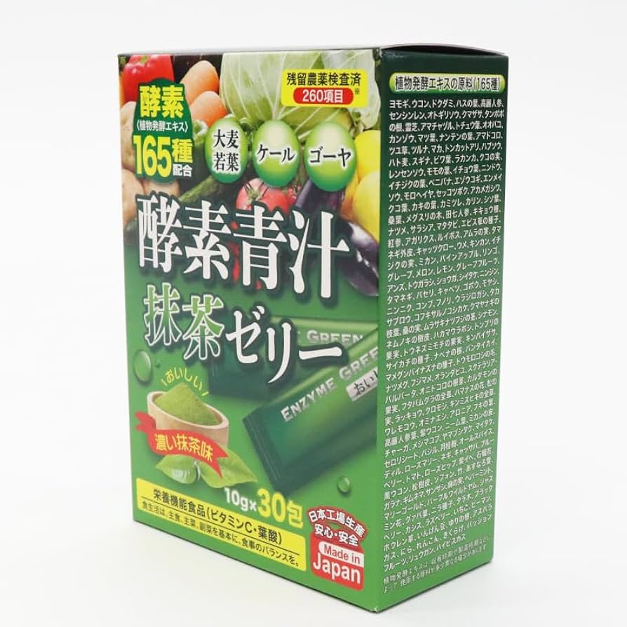 リフレ　青汁のむのむ　抹茶　31包\r \r *4箱 楽天市場】青汁のむのむ(抹茶味) 【リフレ 抹茶青汁 抹茶入り青